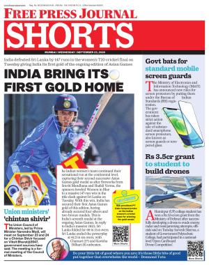 Free Press Journal Shorts cover image