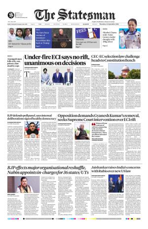 Lucknow - The Statesman cover image