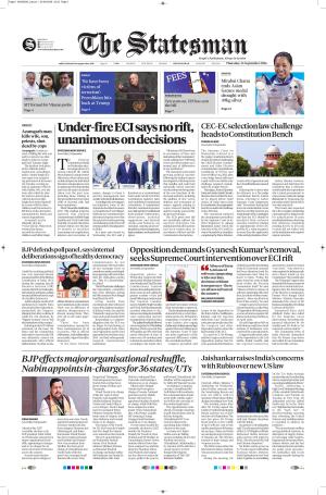  Bhubaneswar -The Statesman cover image