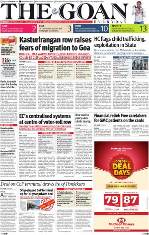 THE GOAN EVERYDAY cover image