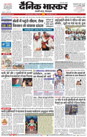 मुंबई cover image