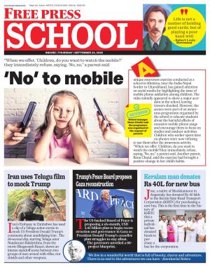 Free Press School - Indore Edition cover image