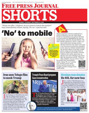 Free Press Journal Shorts cover image
