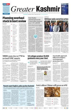Greater Kashmir cover image