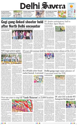 Delhi Savera cover image