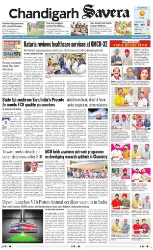 Chandigarh Savera cover image