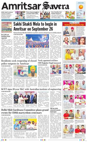 Amritsar Savera cover image