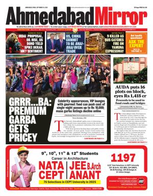 Ahmedabad Mirror cover image