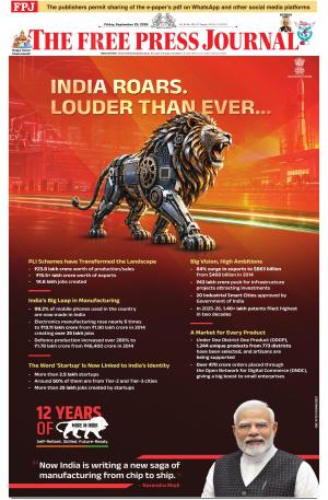 Free Press Journal - Mumbai Epaper cover image