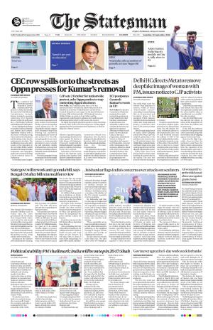 Lucknow - The Statesman cover image
