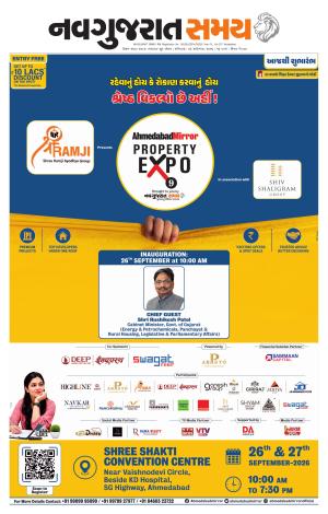 Ahmedabad cover image