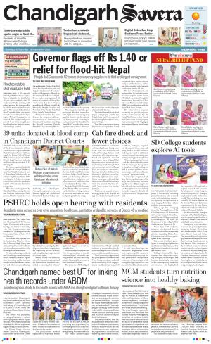 Chandigarh Savera cover image