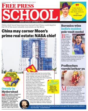 Free Press School - Indore Edition cover image