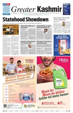 Greater Kashmir cover image