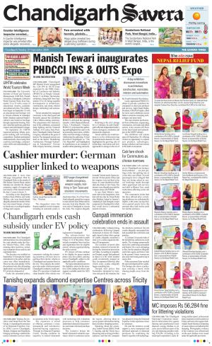 Chandigarh Savera cover image
