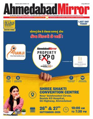 Ahmedabad Mirror cover image