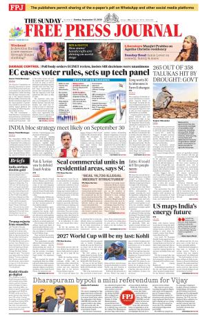 Free Press Journal - Mumbai Epaper cover image
