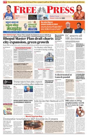 Free Press - Bhopal Epaper Edition cover image