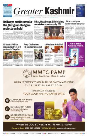 Greater Kashmir cover image