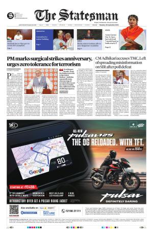 Siliguri - The Statesman cover image