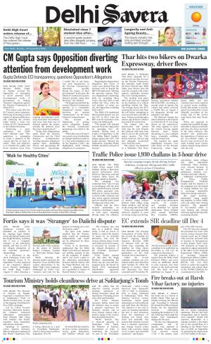 Delhi Savera cover image