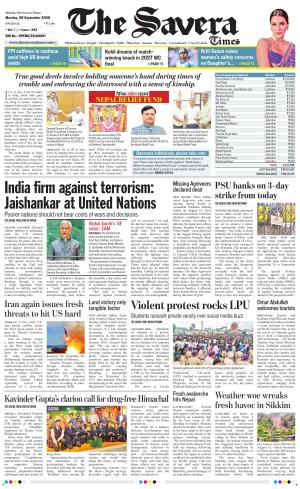 Himachal The Savera cover image