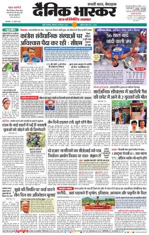 मुंबई cover image