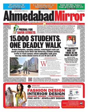 Ahmedabad Mirror cover image