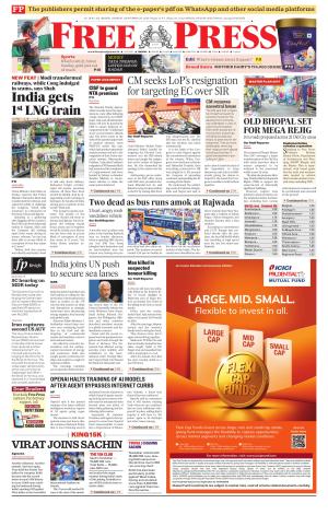 Free Press - Bhopal Epaper Edition cover image