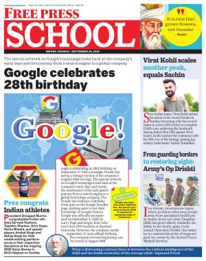 Free Press School - Indore Edition cover image