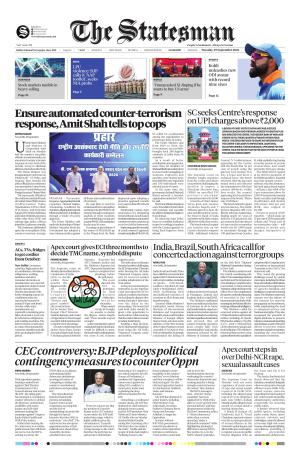 Lucknow - The Statesman cover image