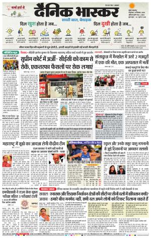 मुंबई cover image