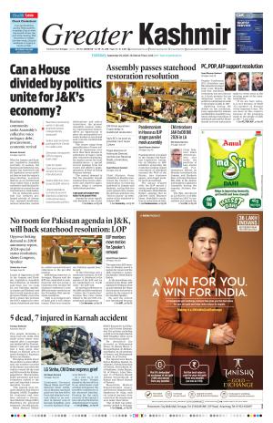 Greater Kashmir cover image