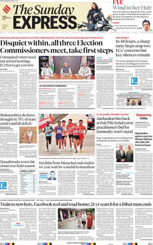 New Delhi Edition cover image