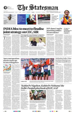 Mumbai - The Statesman cover image