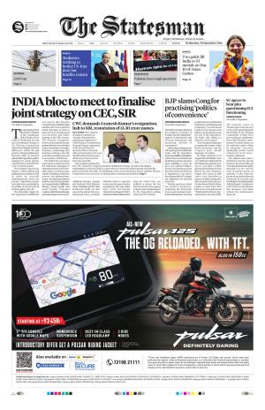 Siliguri - The Statesman cover image