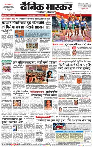 मुंबई cover image