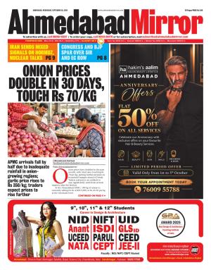 Ahmedabad Mirror cover image
