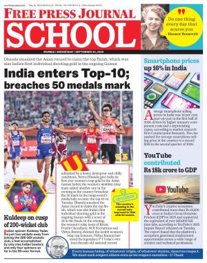 Free Press School - Mumbai Edition cover image