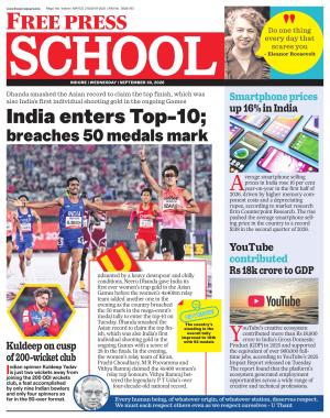 Free Press School - Indore Edition cover image