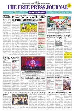 FPJ - Maharashtra Journal  cover image
