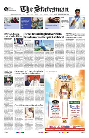 Siliguri - The Statesman cover image