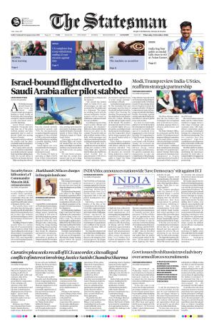 Lucknow - The Statesman cover image