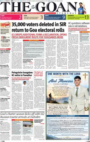 THE GOAN EVERYDAY cover image