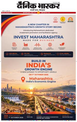 मुंबई cover image