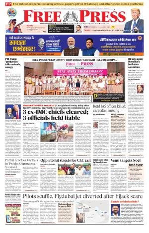 Free Press - Indore Epaper Edition cover image