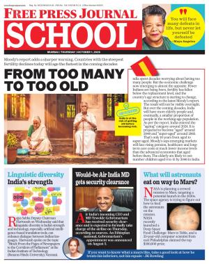 Free Press School - Mumbai Edition cover image