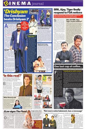 FPJ - Maharashtra Journal  cover image