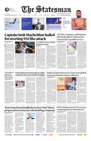 Lucknow - The Statesman cover image