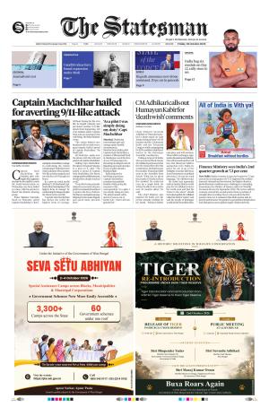 Siliguri - The Statesman cover image